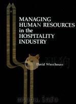 Managing human resources in the hospitality industry（1989 PDF版）