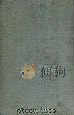 CONTROL THEORY:VOLUME 1 ELEMENTS OF MODERN CONTROL THEORY（1970 PDF版）