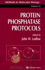 Protein phosphatase protocols（1998 PDF版）