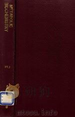 Metabolic biochemistry pt. 1 1995 PDF电子版封面 0444820825
