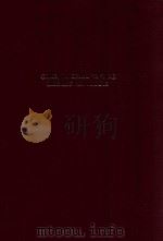 Combinatorial peptide library protocols（1998 PDF版）