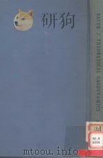 INTRODUCTION TO THEORETICAL GAS DYNAMICS（1943 PDF版）