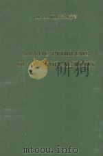 STATIC PROBLEMS OF HYDROELASTICITY（1998 PDF版）