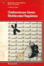 Cholinesterase genes : multileveled regulation（1990 PDF版）