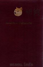 biotechnics/ wastewater（1994 PDF版）