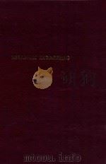 Metabolic engineering（1996 PDF版）