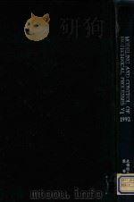 Modeling and control of biotechnical processes 1992 pt. 1（1992 PDF版）