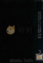 Modeling and control of biotechnical processes 1992 pt. 2（1992 PDF版）
