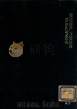 Microbial process development（1994 PDF版）