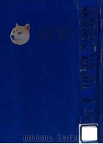 international bioscience series volume XII perspectives in mycological research volume 1（1987 PDF版）
