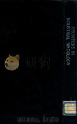 Frontiers in industrial mycology（1992 PDF版）