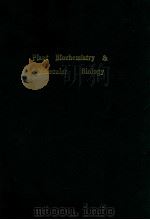 Plant biochemistry and molecular biology（ PDF版）