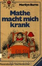 Mathe macht mich krank（ PDF版）