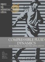 Compressible fluid dynamics with personal computer applications 1995 PDF电子版封面 0133662799 Hodge;B. K.;Koenig;Keith