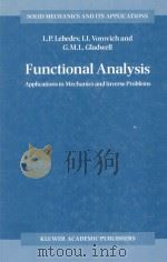 FUNCTIONAL ANALYSIS APPLICATIONS IN MECHANICS AND INVERSE PROBLEMS（1996 PDF版）