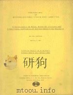 PROCEEDINGS OF WESTERN REGIONAL STRAIN GAGE COMMITTEE STRAIN GAGES ON MODEL MOORING SYSTEMS AND STRU（1977 PDF版）