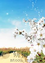 KUNZANG LAMA'I SHELUNG THE WORDS OF MY PERFECT TEACBER 1994 PDF电子版封面 0761989951