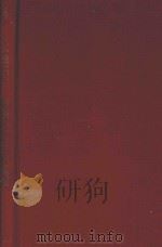 TEKTITES AND THEIR ORIGIN（1976 PDF版）