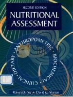 Nutritional assessment second deition（1996 PDF版）