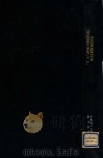 Sterilization technology : a practical guide for manufacturers and users of health care products pt.（1993 PDF版）