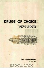 drugs of choice 1972-1973 1972 PDF电子版封面 walter modell