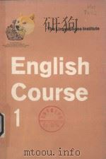 linguaphone institute english course（ PDF版）