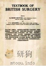 textbook of britsh surgery（1958 PDF版）