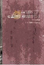 volume one campbell's operative orthopaedics（1971 PDF版）