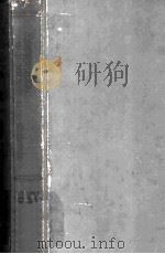 anesthesia　for　inants　and　children（1959 PDF版）