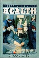 developing　world　halth（1986 PDF版）