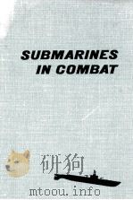 SUBMARINES IN COMBAT（1964 PDF版）