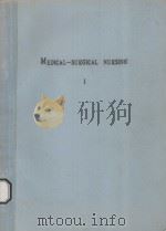 Medical surgical nursing 1（ PDF版）