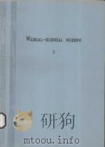 Medical surgical nursing 2（ PDF版）