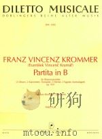 partita in b for blaserensemble (2oboen klarinetten trompete 2horner 2fagotte kontrafgott) 1999 PDF电子版封面