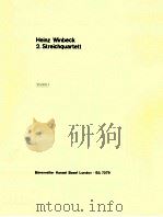 Streichquartett 2（1982 PDF版）