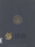 UNITED STATES SUBMARINE LOSSES WORLD WAR II 1963 PDF电子版封面