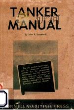 TANKER MANUAL（1947 PDF版）