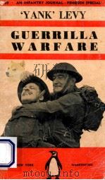 GUERRILLA WARFARE（1942 PDF版）