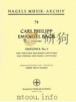 Symphony No.3 fur streicher und basso continuo for strings and basso continuo（1953 PDF版）