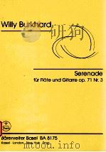 Serenade op für Fl?te und Gitarre op.71 Nr.3（1948 PDF版）