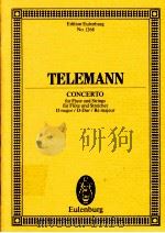 Concerto for flute and Strings fur Flote und Streicher D major/D-Dur/Re majeur（1967 PDF版）