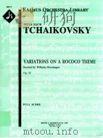 Variations on a Rococo Theme Op. 33（ PDF版）