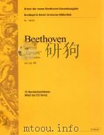 Ouvertüre 1998 PDF电子版封面