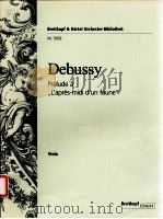 Prélude à（1987 PDF版）