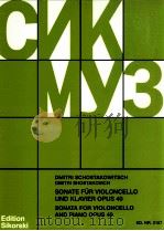 Sonate for Violoncello and piano Opus 40 ed.nr.2157 1957 PDF电子版封面