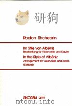 In the Style of Albeniz arrangement for Violoncello and piano 1997 PDF电子版封面