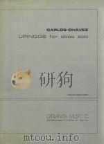 Upingos for oboe solo edited by miguel coelho（1985 PDF版）