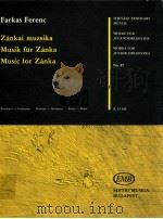Zánkai muzsika（1989 PDF版）