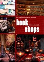 BOOK SHOPS:IONG-ESTABLISHED AND THE MOST FASHIONABLE（ PDF版）