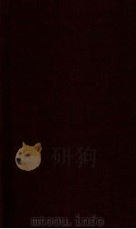 Nathaniel Hawthorne : Tales and Sketches (Library of America)（1982 PDF版）